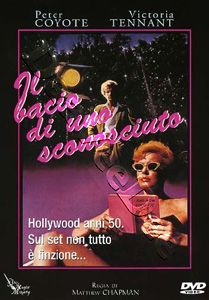 Strangers Kiss (DVD)